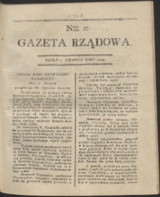 Gazeta Rządowa. R. 1794 Nr 37