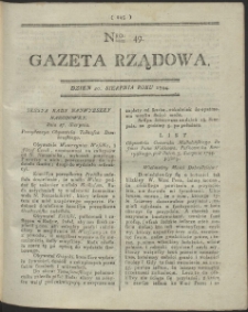 Gazeta Rządowa. R. 1794 Nr 49