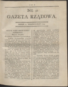 Gazeta Rządowa. R. 1794 Nr 58