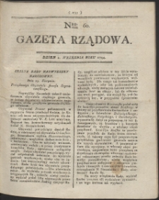 Gazeta Rządowa. R. 1794 Nr 60