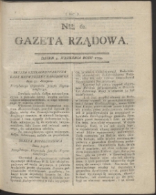Gazeta Rządowa. R. 1794 Nr 62