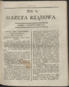 Gazeta Rządowa. R. 1794 Nr 64