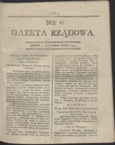 Gazeta Rządowa. R. 1794 Nr 67