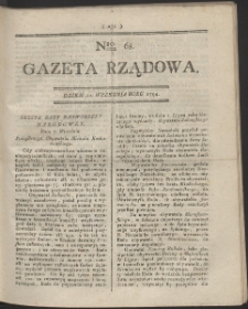 Gazeta Rządowa. R. 1794 Nr 68
