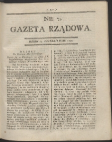 Gazeta Rządowa. R. 1794 Nr 73