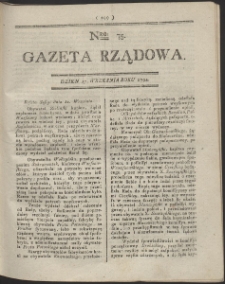 Gazeta Rządowa. R. 1794 Nr 75