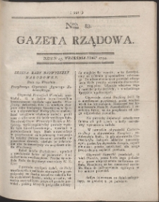 Gazeta Rządowa. R. 1794 Nr 83
