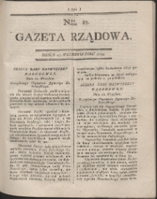 Gazeta Rządowa. R. 1794 Nr 85