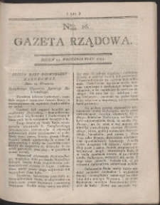 Gazeta Rządowa. R. 1794 Nr 86