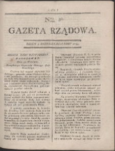 Gazeta Rządowa. R. 1794 Nr 92