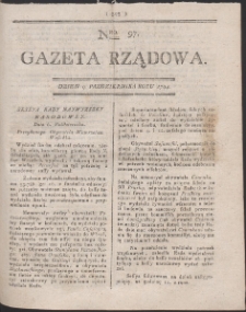 Gazeta Rządowa. R. 1794 Nr 97