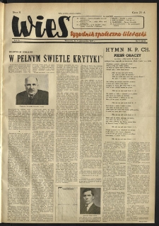 Wieś. 1949, R.6 nr 41 (220)