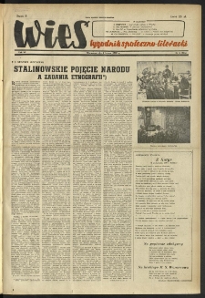 Wieś. 1950, R.7 nr 5 (236)