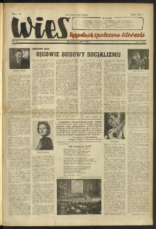 Wieś. 1950, R.7 nr 17 (248)