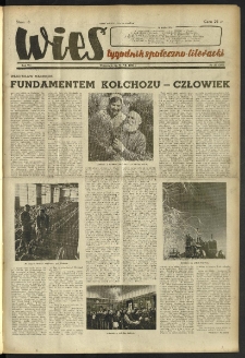 Wieś. 1950, R.7 nr 28 (259)