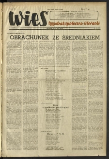Wieś. 1950, R.7 nr 51 (282)