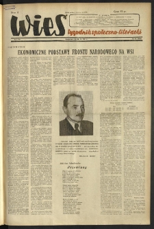 Wieś. 1951, R.8 nr 12 (295)