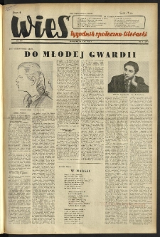 Wieś. 1951, R.8 nr 14 (297)