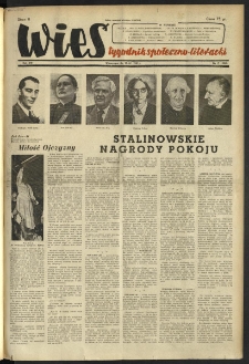 Wieś. 1951, R.8 nr 17 (300)