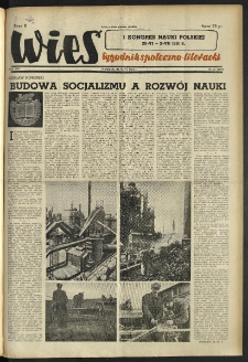 Wieś. 1951, R.8 nr 27 (309)