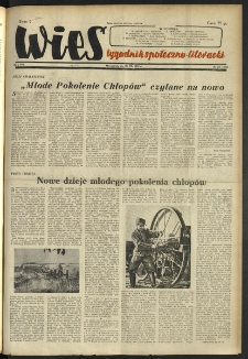 Wieś. 1951, R.8 nr 29 (311)