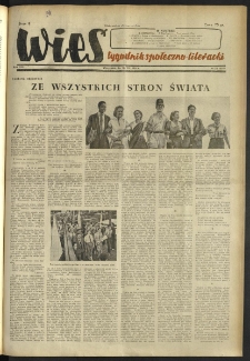 Wieś. 1951, R.8 nr 32 (314)