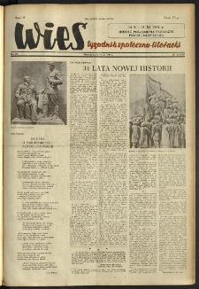 Wieś. 1951, R.8 nr 45 (327)