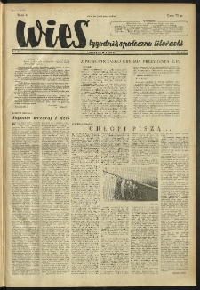 Wieś. 1952, R.9 nr 2 (336)