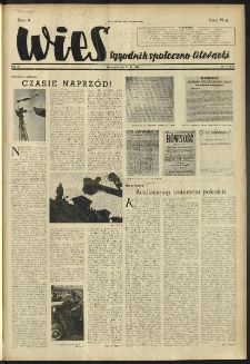 Wieś. 1952, R.9 nr 7 (341)