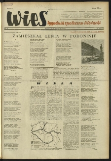 Wieś. 1952, R.9 nr 40 (374)