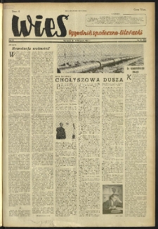 Wieś. 1952, R.9 nr 46 (380)