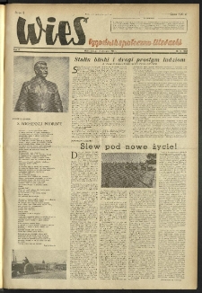 Wieś. 1953, R.10 nr 14 (400)