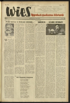 Wieś. 1953, R.10 nr 19 (405)