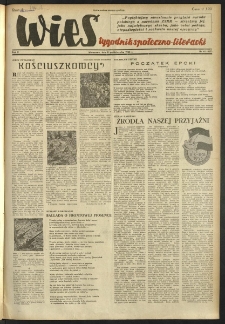 Wieś. 1953, R.10 nr 41 (427)
