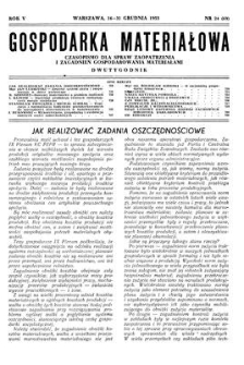 Gospodarka Materiałowa : czasopismo dla spraw zaopatrzenia i zagadnień gospodarowania materiałami, Rok V, 16-31 grudnia 1953, nr 24 (69)