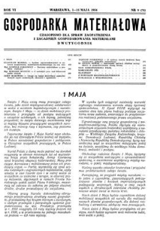 Gospodarka Materiałowa : czasopismo dla spraw zaopatrzenia i zagadnień gospodarowania materiałami, Rok VI, 1-15 maja 1954, nr 9 (78)