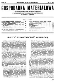 Gospodarka Materiałowa : czasopismo dla spraw zaopatrzenia i zagadnień gospodarowania materiałami, Rok VI, 16-30 września 1954, nr 18 (88)