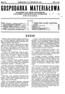 Gospodarka Materiałowa : czasopismo dla spraw zaopatrzenia i zagadnień gospodarowania materiałami, Rok VI, 1-15 listopada 1954, nr 21 (91)