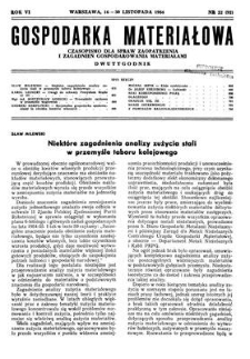 Gospodarka Materiałowa : czasopismo dla spraw zaopatrzenia i zagadnień gospodarowania materiałami, Rok VI, 16-30 listopada 1954, nr 22 (92)