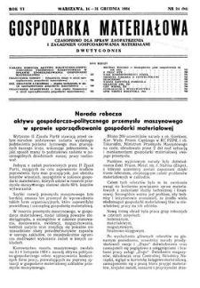 Gospodarka Materiałowa : czasopismo dla spraw zaopatrzenia i zagadnień gospodarowania materiałami, Rok VI, 16-31 grudnia 1954, nr 24 (94)