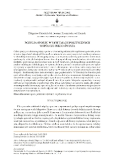 Pozycja sportu w systemach politycznych współczesnego świata
