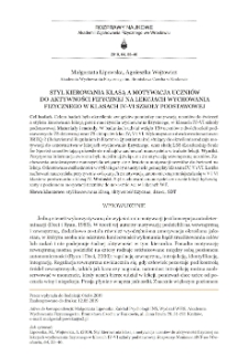 Styl kierowania klasą a motywacja uczniów do aktywności fizycznej na lekcjach wychowania fizycznego w klasach IV–VI szkoły podstawowej