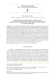 Sport i kultura fizyczna w obradach i aktach ustawodawczych polskiego parlamentu w latach 1989–2011
