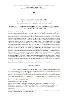 Nadwaga i otyłość a występowanie bólów kręgosłupa u studentek fizjoterapii