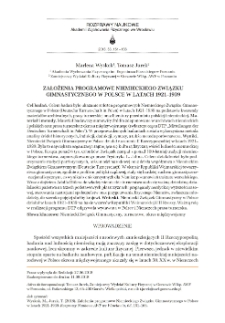 Założenia programowe Niemieckiego Związku Gimnastycznego w Polsce w latach 1921–1939