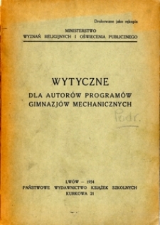 Wytyczne dla autorów programów gimnazjów mechanicznych