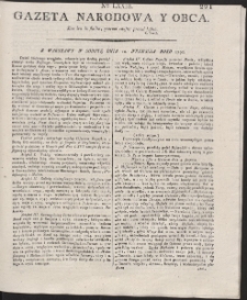 Gazeta Narodowa Y Obca. R. 1791 Nr 73