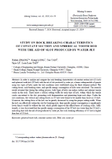 Study on rock-breaking characteristics of constant section and spherical tooth hob with the aid of slot produced by water jet