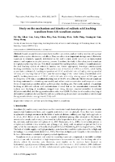 Study on the mechanism and kinetics of sulfuric acid leaching scandium from rich scandium anatase