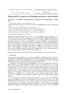 Study on REE occurrence in a Svanbergite and basic ore characteristics